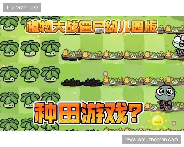 如何下载和安装金沙平台游戏客户端,畅享游戏乐趣